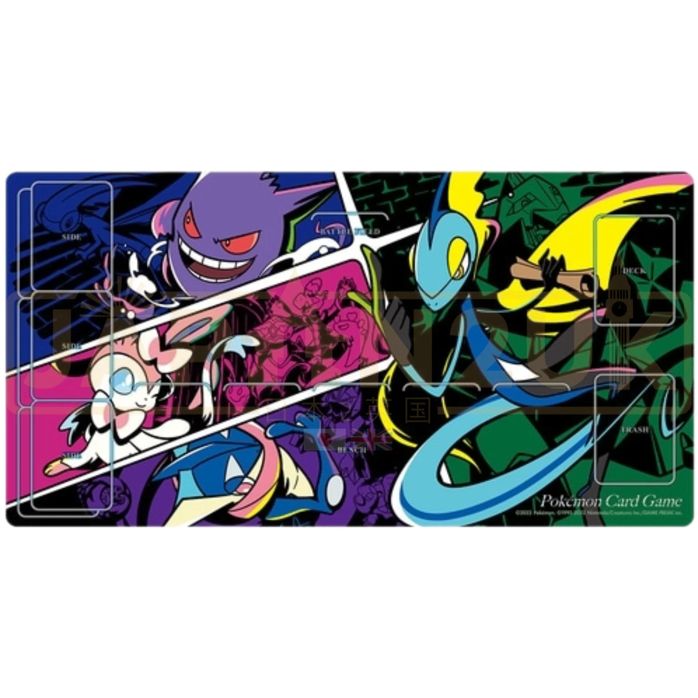 Thumbnail 1